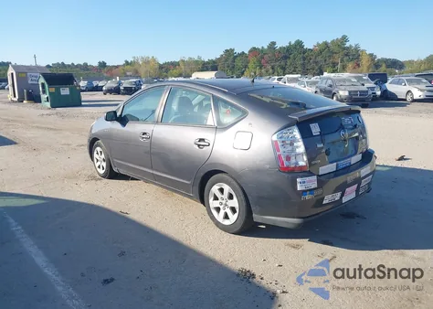 2007 Toyota Prius z USA, uszkodzony, nr VIN JTDKB2OU173249563